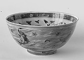 Bowl with fish, Porcelain painted in underglaze cobalt blue and copper red (Jingdezhen ware), China