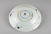 Plate with bird and flowers, Porcelain painted in underglaze blue and overglaze iron red, China