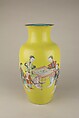 Vase, Porcelain painted in famille rose enamels, China