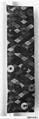 Altar Cloth, Silk, Japan
