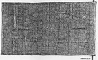 Nine-Panel Buddhist Monk’s Vestment (Kujō kesa) with Lotus Arabesque, Silk satin with gold supplementary weft patterning (kinran), Japan