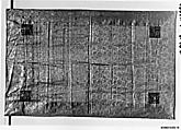 Seven-Panel Buddhist Monk’s Vestment (Shichijō kesa) with Lotus Arabesque, Twill-weave silk with gold supplementary weft patterning (kinran), Japan