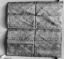 Altar Cloth, Silk, metallic thread, Japan
