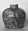 Jar, Porcelain painted in cobalt blue, China