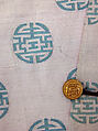 Woman's Sleeveless Jacket, Silk tapestry (kesi), China