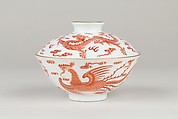 Covered Bowl (one of a pair), Porcelain with carved decoration, China