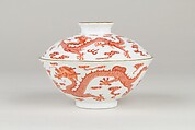 Covered Bowl (one of a pair), Porcelain with carved decoration, China