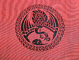 Sleeveless Jacket, Silk , uncut silk velvet and metal, China
