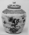 Miniature Covered Jar, Porcelain, roughly hexagonal with enamel decoration of butterflies and flowering plants in pale green, blue and rose, with gold tracery and leaves, on creamy white crackled glaze; six different diaper designs in gold with some blue and red enamel on shoulder; three gold bands on neck; cover bordered with floral decoration in red and blue (Satsuma ware), Japan