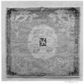 Cushion Cover or Kneeling Mat, Foundation: cotton warp and weft; wool knotting, China
