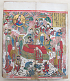 The Diamond Sutra, Unidentified artist, Woodblock printed book with handwritten and hand-painted sections, China