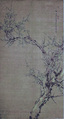 Prunus, Zhou Zonglian  Chinese, Hanging scroll; ink on silk, China