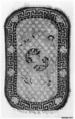 Oval Rug Or Cushion Cover, Foundation: cotton warp and weft; wool knotting, China