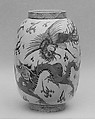 Lamp, Porcelain painted in overglaze famille verte enamels, China