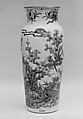 Vase decorated with bird on flowering plum | China | Qing dynasty (1644 ...