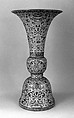 Vase from a Set Five-Piece Altar Set (Wugong), Porcelain painted in overglaze polychrome enamels (Jingdezhen ware)", China