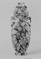 Covered vase, Jadeite, China