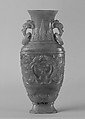 Vase, Jadeite, China