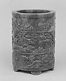 Brush holder with immortal realms, Jade (nephrite), China