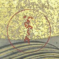 Boats upon Waves, Studio of Tawaraya Sōtatsu (Japanese, ca. 1570–ca. 1640), Six-panel folding screen; ink, color, and gold on paper, Japan