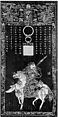 Guandi (God of War) on horseback, Ink on paper, China