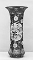 Vase with landscape and flowers, Porcelain painted in overglaze polychrome enamels (Jingdezhen ware), China