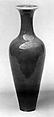 Amphora, Porcelain, China