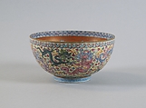Bowl with dragons, Porcelain painted in overglaze polychrome enamels (Jingdezhen ware), China