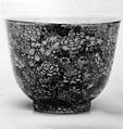 One of a Pair of Cups with Mille-Fleurs Design, Porcelain painted in overglaze enamels, China