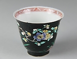 Cup, Porcelain, China