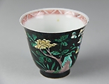 Cup, Porcelain, China