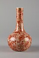 Vase, Porcelain, China