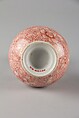 Vase with phoenix, Porcelain painted with overglaze red enamels and gold pigment (Jingdezhen ware), China