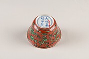 Cup, Porcelain, China