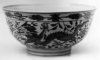 Bowl (one of a pair), Porcelain, China