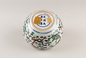 Bowl with Cover, Porcelain, China