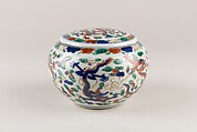 Bowl with Cover, Porcelain, China