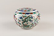 Bowl with Cover, Porcelain, China