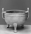 Incense burner, Porcelain with crackled glaze, China