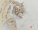 Tiger, Miki Suizan Japanese, Painting; ink and color on paper, Japan