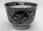 Bowl, Porcelain decorated in red-orange, blue, green and gilt (Arita ware, Imari style)), Japan