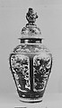 Vase with cover, Porcelain decorated in colored enamels and gold (Arita ware, Imari type), Japan