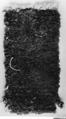 Fragment of Rug, Foundation: undegummed wilk silk warp, cotton weft; wool or silk knotting, China