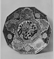 Plate, Porcelain decorated in enamels and pierced medallions (Arita ware, Imari type), Japan