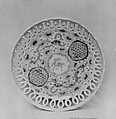 Plate, Porcelain decorated with enamels; perforated rim (Arita ware, Imari type), Japan
