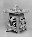 Hanging lamp, Porcelain decorated with enamels (Arita ware, Imari type), Japan