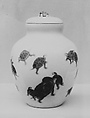 Jar and cover, Porcelain decorated blue underglaze (Hirado ware), Japan