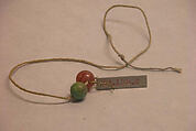 Two Beads, Jade and silver, Tibet