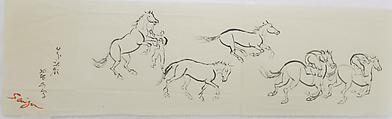 Sketch of Five Horses and Jockey, Miki Suizan Japanese, Brush and black ink on paper, Japan
