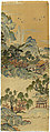 Mythical realm, Silk tapestry (kesi) with sections of hand-painted ink and color, China